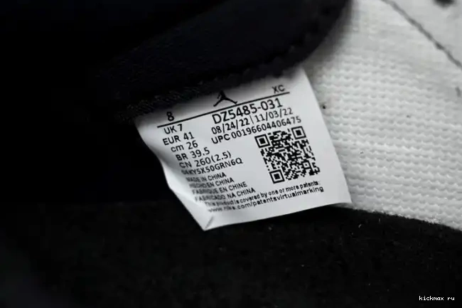 Cheap Lucky 1 High Jordan DZ5485-031 Green OG Air 0520